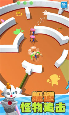 怪兽大逃杀截图2
