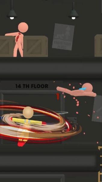 坚持火柴人截图2