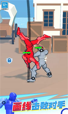 奇幻大作战截图2