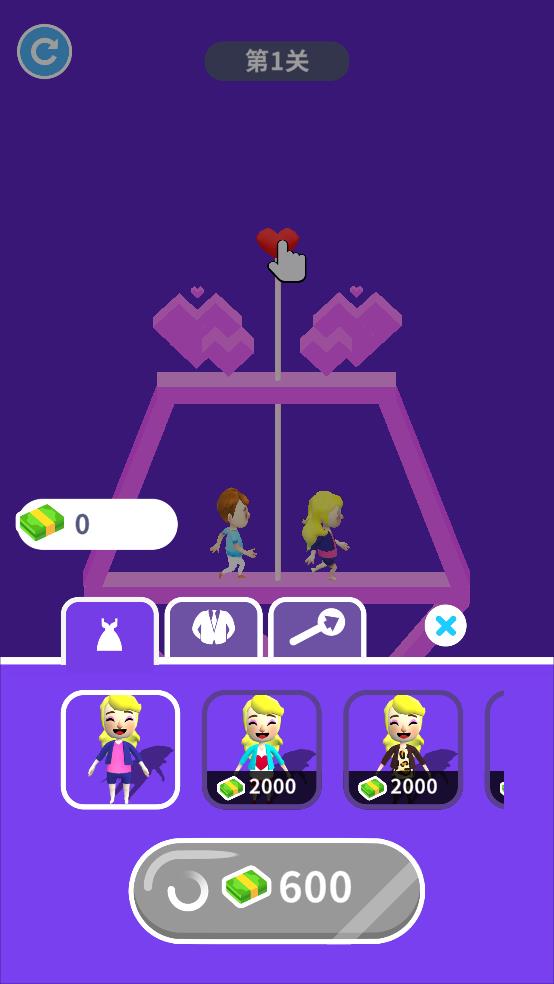 和女孩约会3d截图1