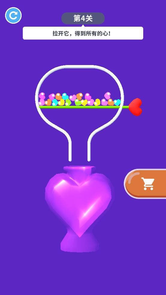 和女孩约会3d截图3