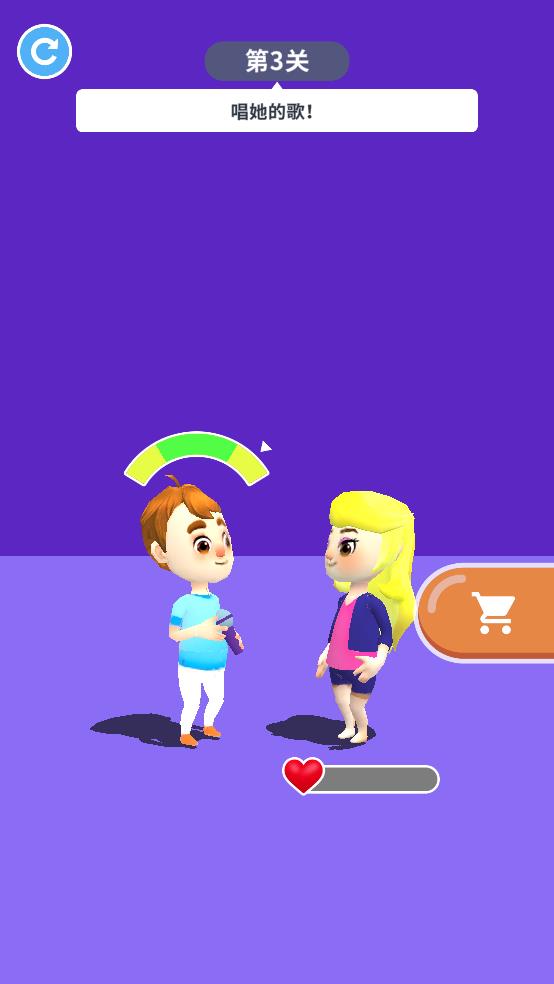 和女孩约会3d截图2