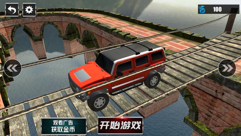 越野卡车模拟卡车驾驶截图2