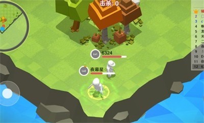 人类的完败截图2