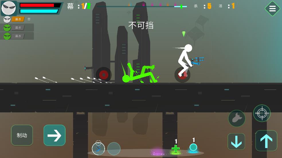 热血火柴人截图1