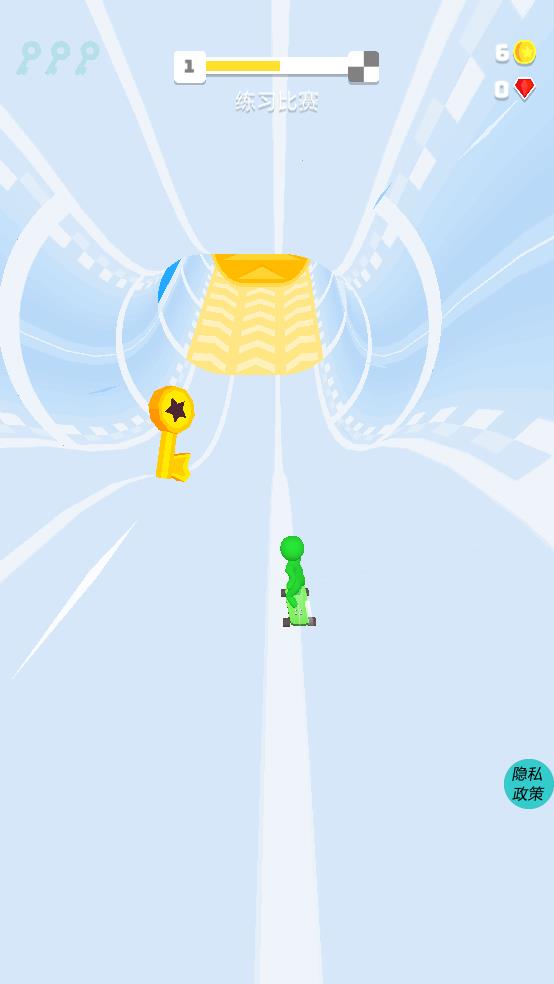 滑板冒险逃亡截图3