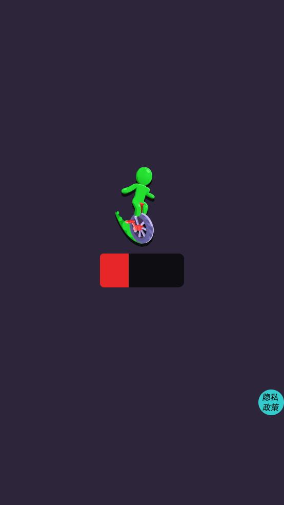 滑板冒险逃亡截图1