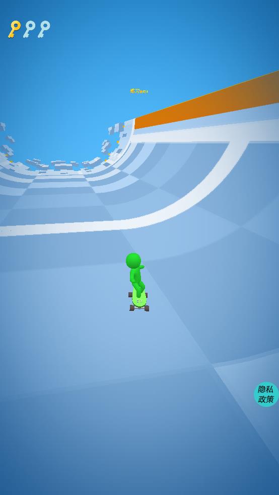 滑板冒险逃亡截图2