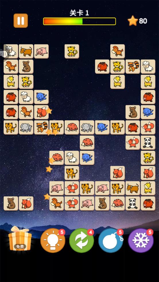 宠物消消派对截图3