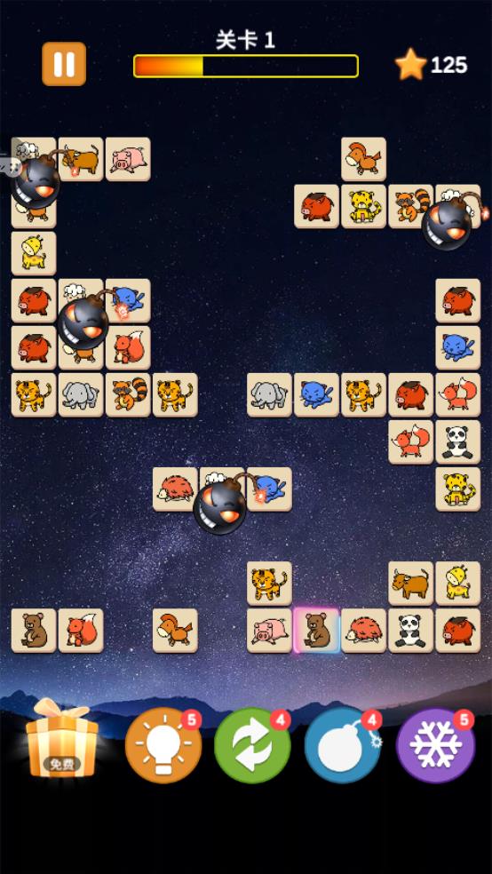 宠物消消派对截图1
