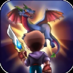 我的魔幻世界