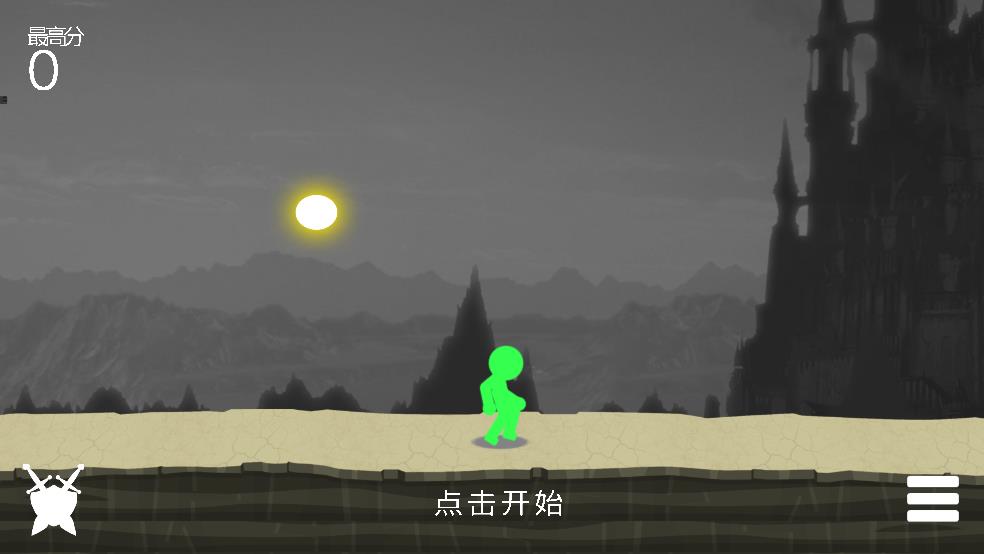 火柴人战斗吧截图2