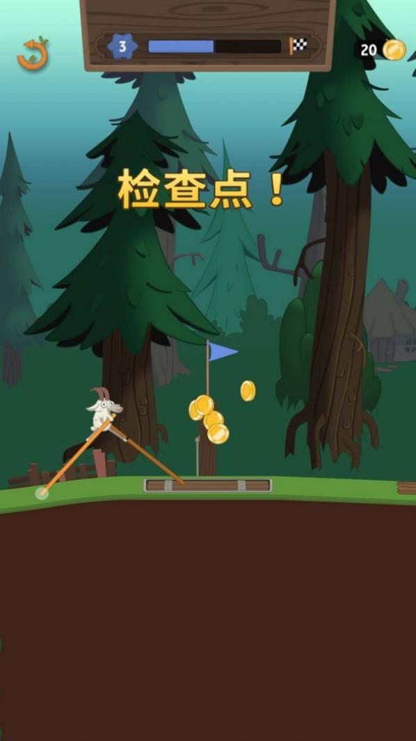 没病跑两步截图3
