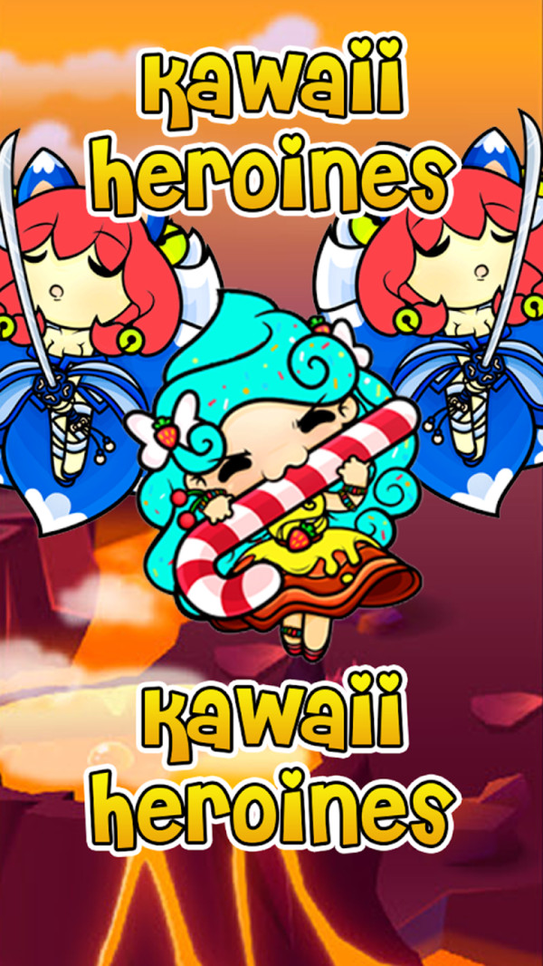 可爱就是正义截图2