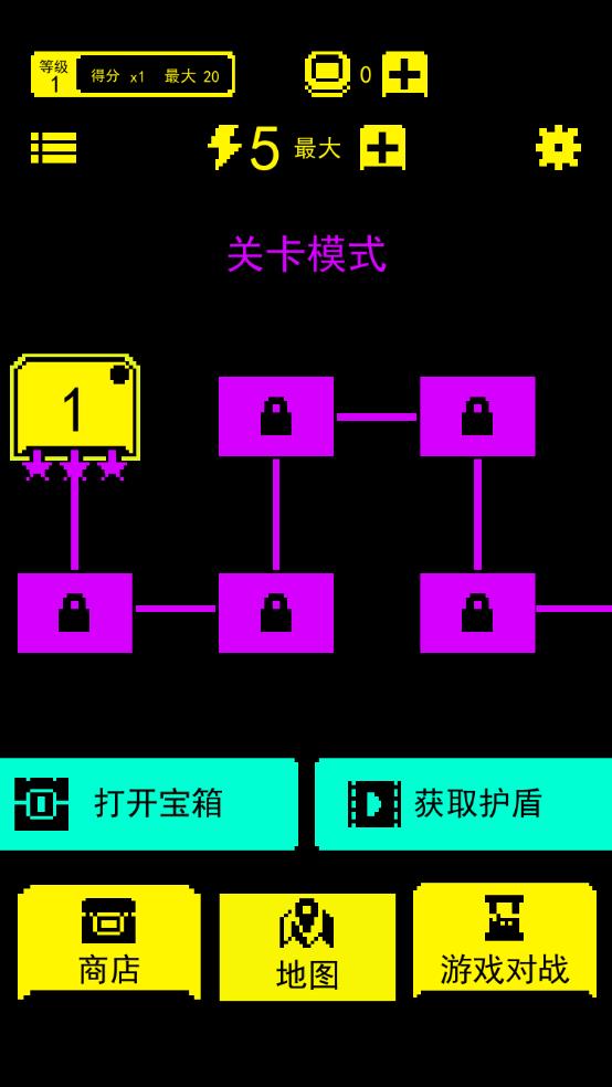 我贼能吃截图3