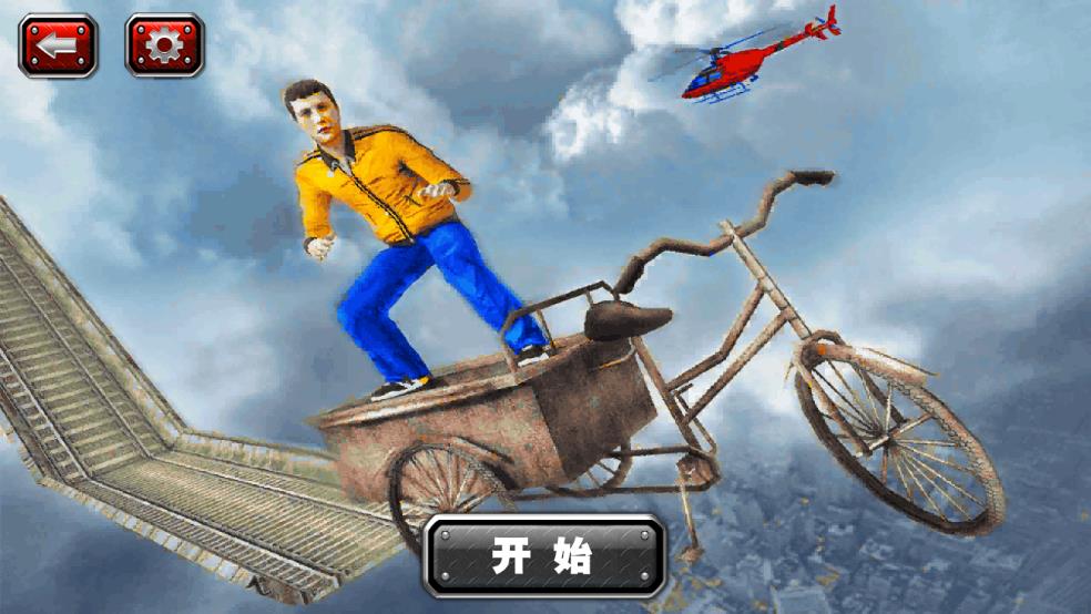 疯狂车轮比赛截图1