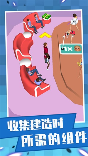 快乐小姐姐截图2
