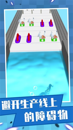 快乐小姐姐截图1