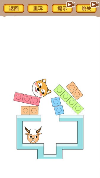 不败之神截图3