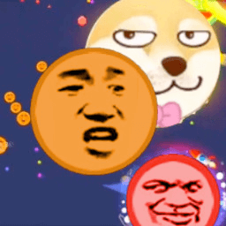 动感球球派对图标
