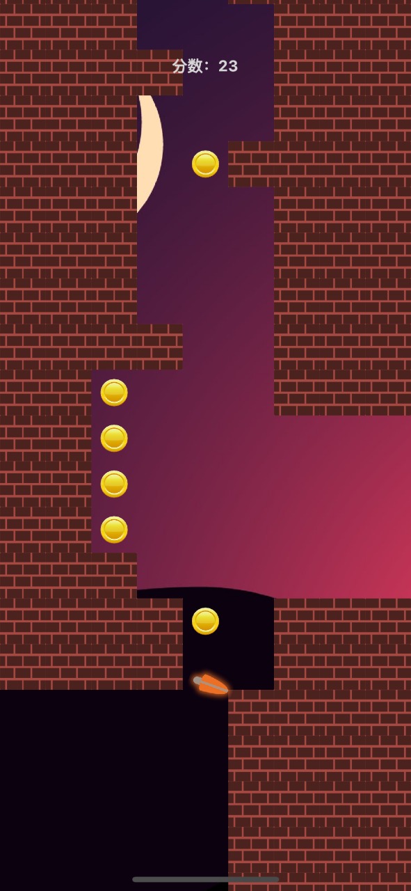 小强要上墙截图2