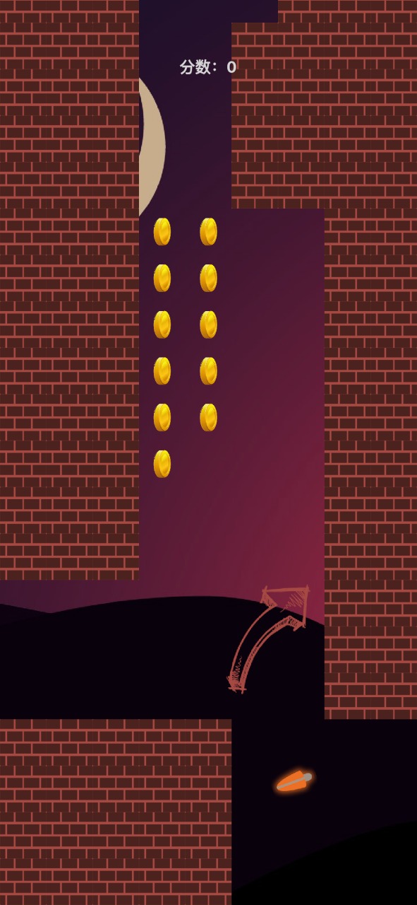 小强要上墙截图1