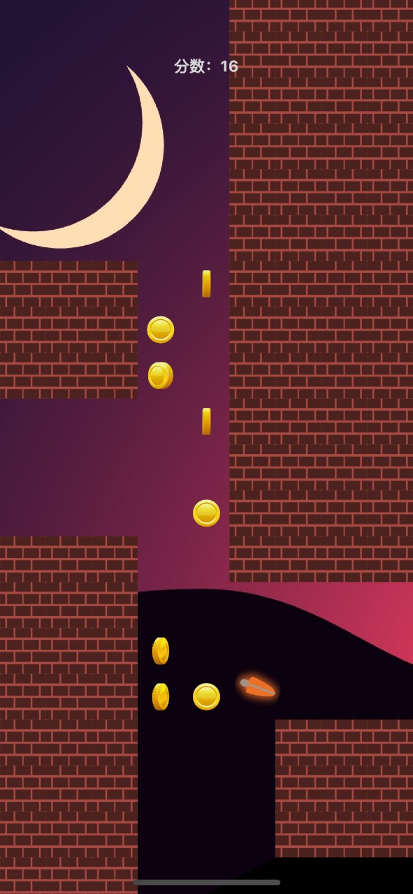 小强要上墙截图3