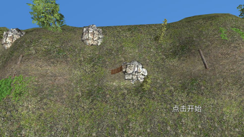 爬坡摩托截图2