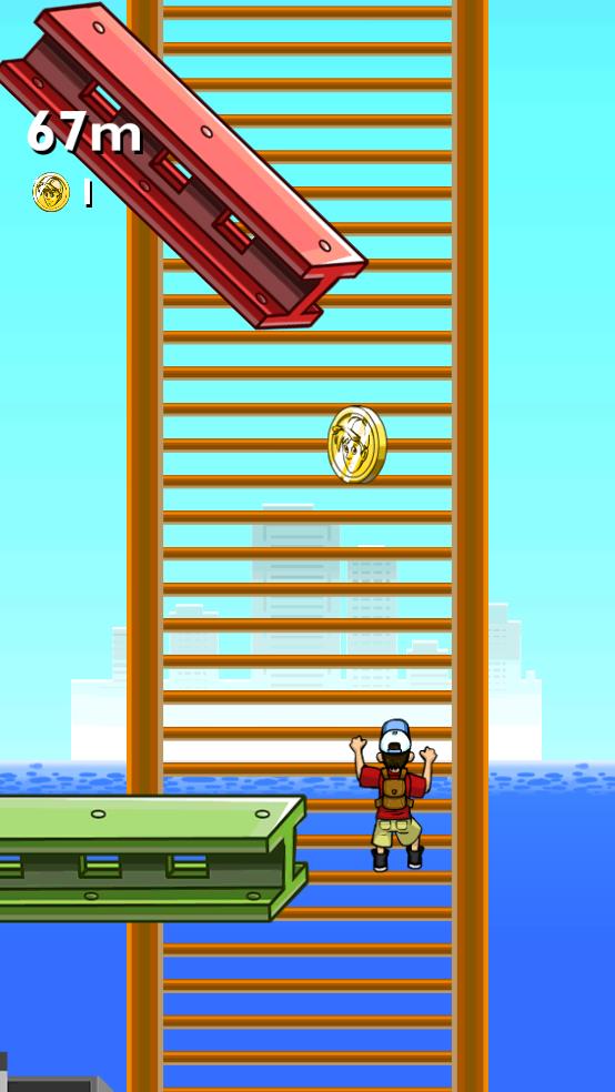 一路向高截图2