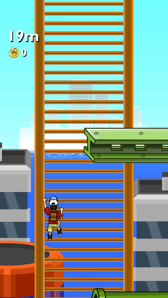 一路向高截图3