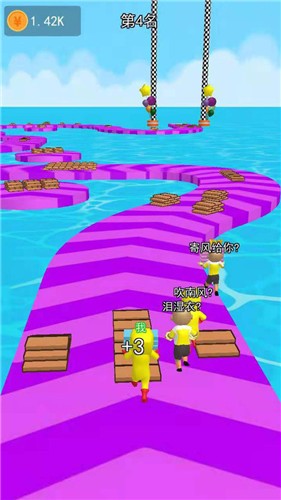搬砖搭个桥截图1