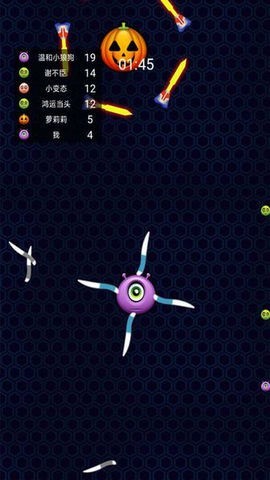 勇士大对决截图1