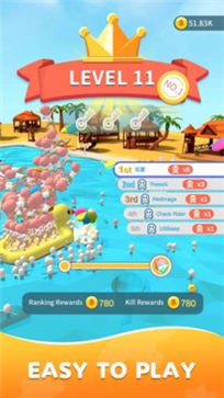 水上乐园派对截图3