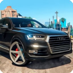 城市汽车驾驶模拟器