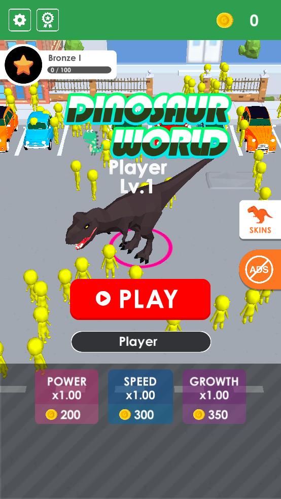 恐龙大乱斗截图1