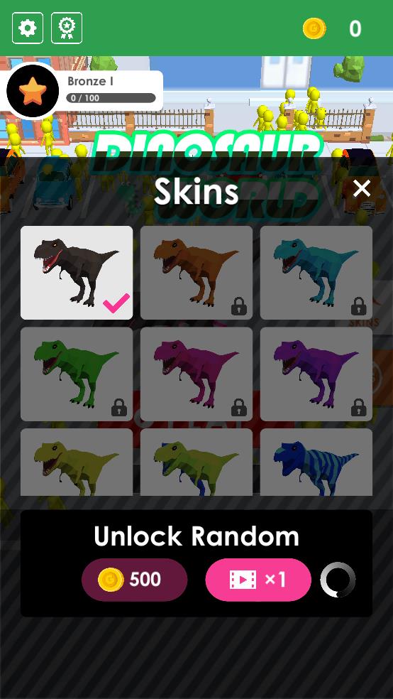 恐龙大乱斗截图3