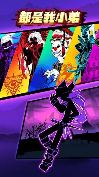 都是我小弟截图5