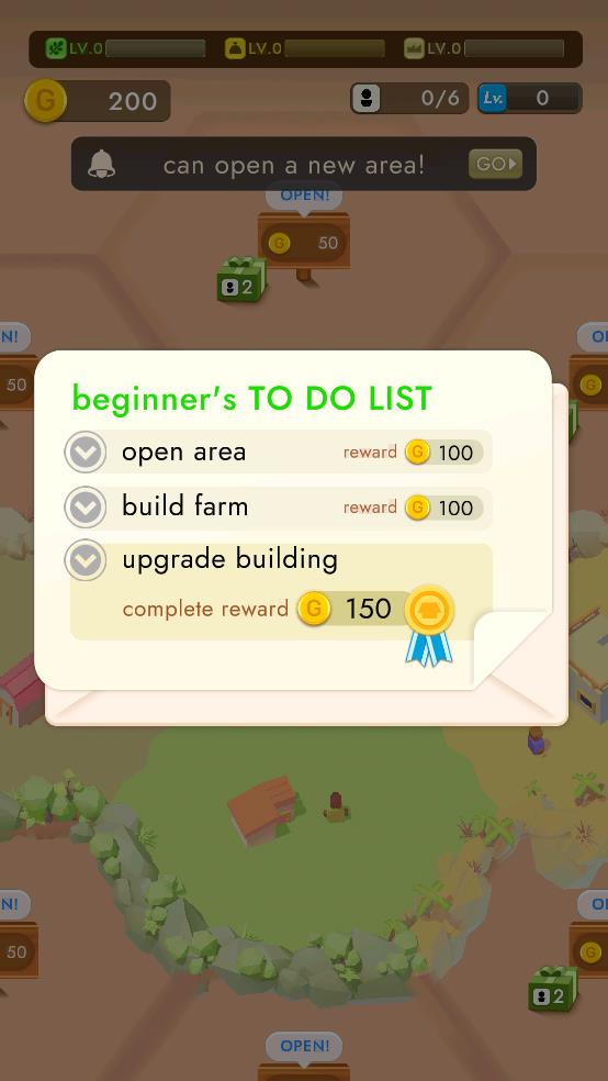 土地主大亨截图1