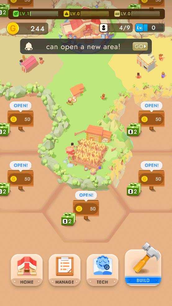 土地主大亨截图2