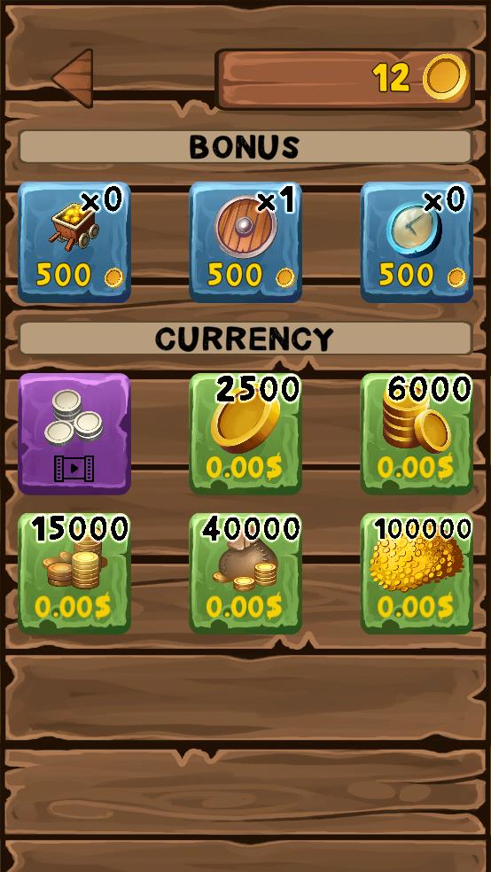 手指切割机截图3