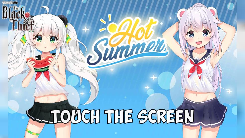 熊猫人射击截图1