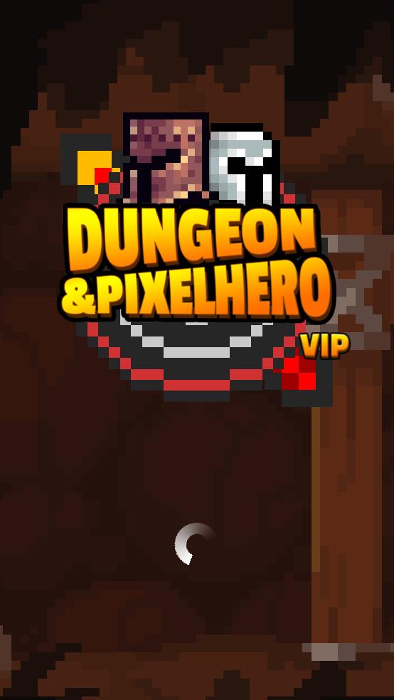 地下城与像素英雄截图1
