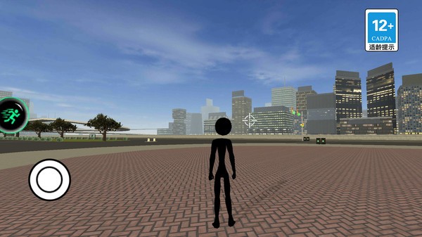 决斗火柴人截图1