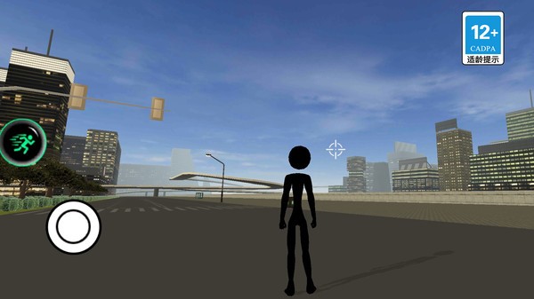 决斗火柴人截图3