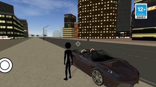 决斗火柴人截图2