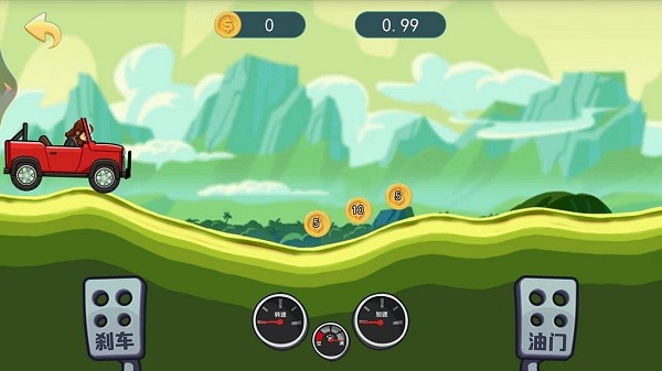 登山极限赛车截图3