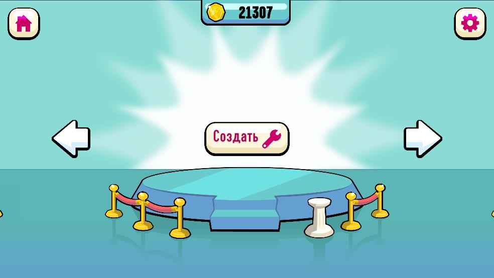 飞行器制造和竞速2截图2