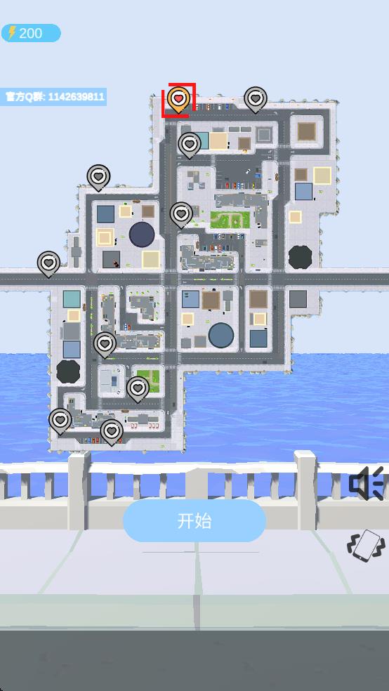 翻滚吧瓶子截图1