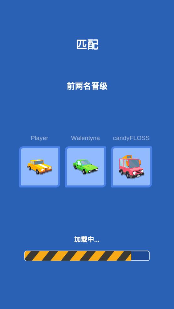 障碍赛车截图3