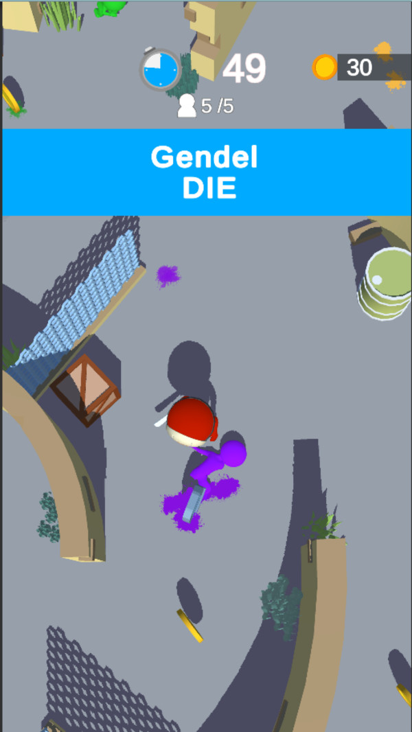 疯狂人类杀截图2